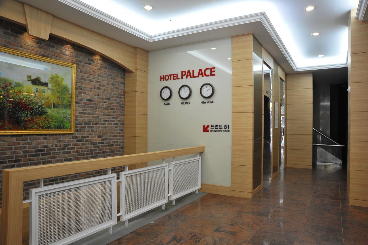 Palace Hotel Gwangju Кванджу Экстерьер фото